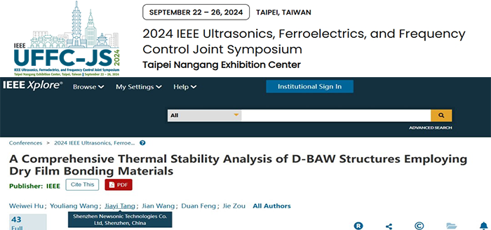 维多利亚老品牌vic3308研发团队在IEEE IUS 2024发表D-BAW热稳定性突破性研究：干膜材料创新助力5G射频器件可靠性升级